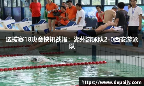 yy易游