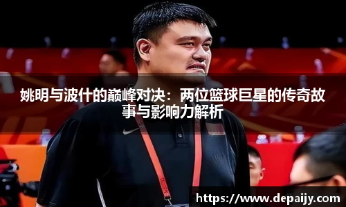 yy易游